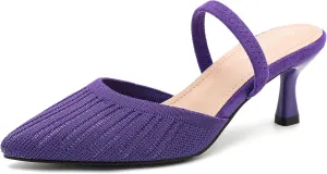 Enelauge Women's Low Kitten Heel Knit Pumps with Elastic Ankle Strap Pointed Closed Toe Slingback Comfortable Dress Wedding Shoes