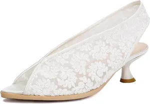 Gicoiz Bride Wedding Low Kitten Heel Peep Toe Slingback Pumps