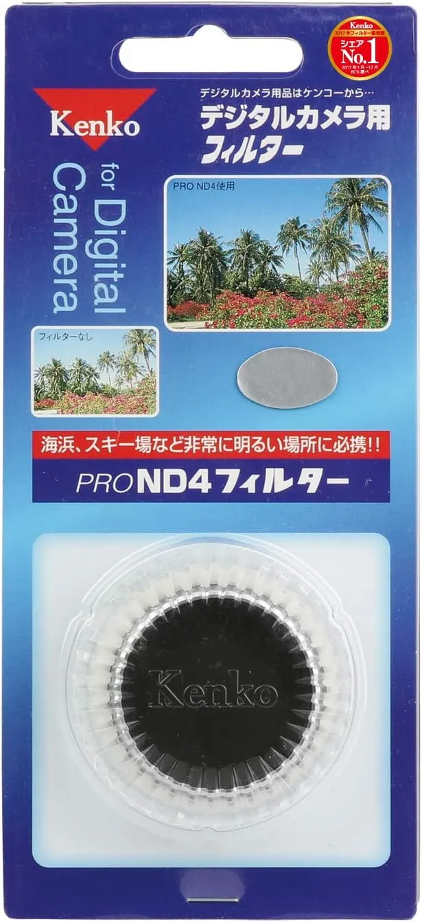 Kenko 054437 PRO ND4 30mm Silver Frame for Light Control