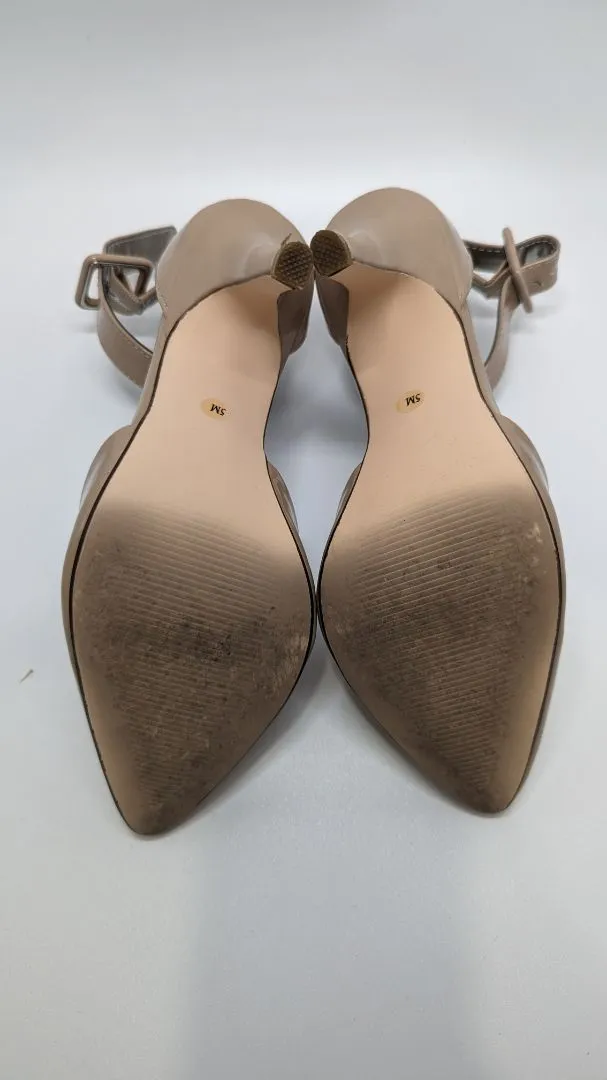 Style & Co Beige Ankle Strap Heels