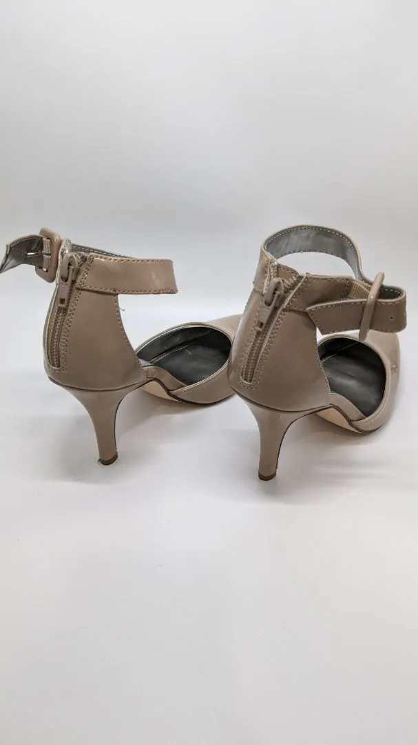 Style & Co Beige Ankle Strap Heels
